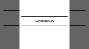 История одного шедевра. "Девятый вал" Айвазовского