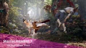 Не пропусти эти игры на Steam Deck в сентябре | Вестник Стимдека №1