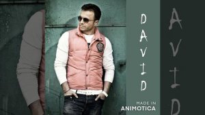 David, Dino MC47 - Ты больше не моя