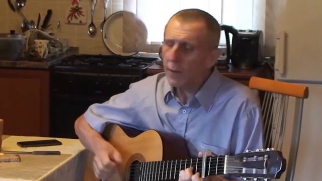 Недуг - сволочь - авторская песня - Сергей Лиховенков смотреть онлайн