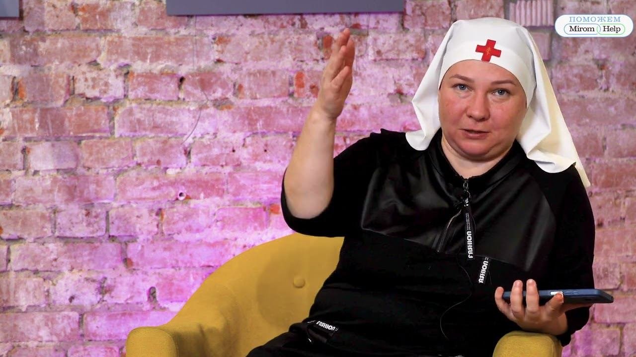 История как инструмент фандрайзинга. Цифры, детали.