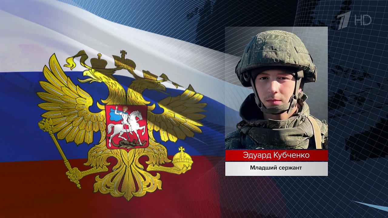 Российские военные доблестно выполняют задачи в зоне спецоперации