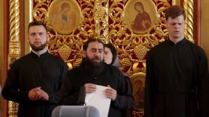 Христос Воскресе (на грузинском).Схиархимандрит Серафим.