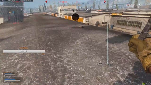 COD Warzone | Идём за Топопм