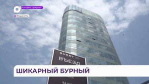 Новый комплекс на мысе Бурный во Владивостоке посетили Юрий Трутнев и Олег Кожемяко