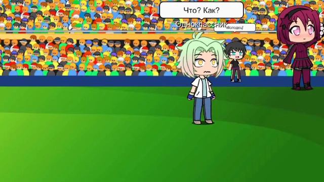 Фильм "Любовь после футбола" смотреть онлайн