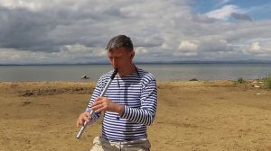 Лето. Увильды. Лоу вистл