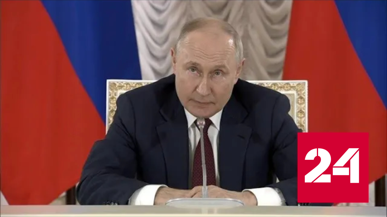 Путин провел пресс-конференцию по итогам саммита Россия  Африка - Россия 24 