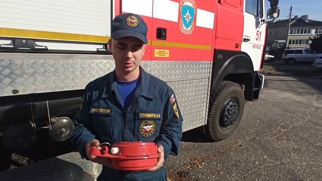 Генератор огнетушащего аэрозоля АГС 5