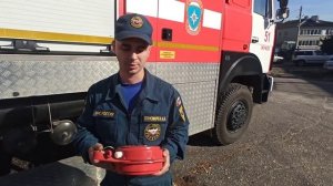 Генератор огнетушащего аэрозоля АГС 5