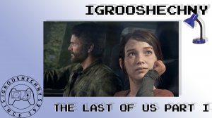 Live 02.01.2024: The Last of Us Part I (PS5)