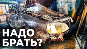 CHERY AMULET - ЛУЧШЕЕ за 50к? Мечта ПЕРЕКУПА