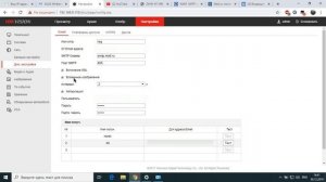 HikVision отправка события на почту