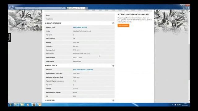 IPVE 網吧系統 HD7750 3DMark11 смотреть онлайн