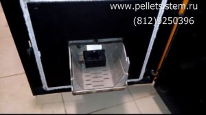 Пеллетный котел Валдай 22 ВС ОБЩЕМАШ.  Запуск и настройка