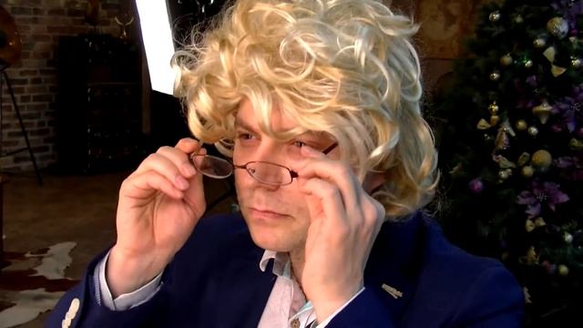 Песня про бабушек (Юля ДР) смотреть онлайн