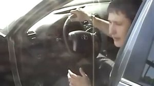 Отключение ESP Toyota Camry V 40