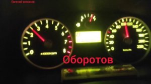 ХЕНДАЙ ГЕТЦ 1.4 АВТОМАТ ОБОРОТЫ ДВИГАТЕЛЯ ПРИ 100КМ/Ч