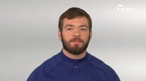 Ахиллово сухожилие