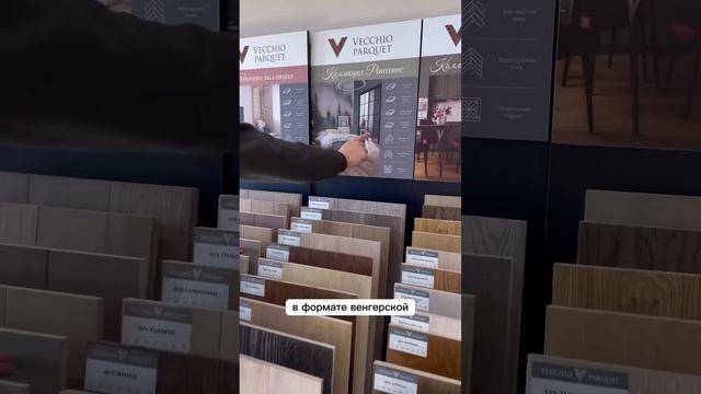 Инженерная доска- любовь ❤️ смотреть онлайн