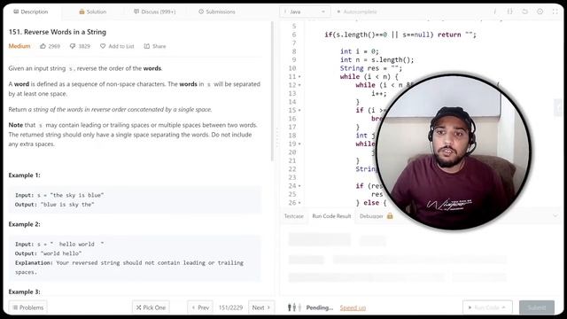 Reverse Words in a String Leetcode - Java Solution