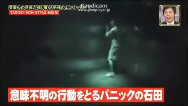 новый ЯПОНСКИЙ РОЗЫГРЫШ 2015 Смотреть всем смотреть онлайн