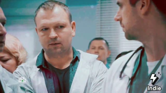Ольга Арефьева/Павел Рыков (Оля/Паша) - Так хочется просто жить! (Т/С"Скорая помощь")