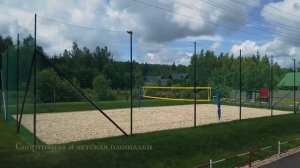 Лесная радуга - продажа участка 10 соток.