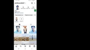 Как отключить деликатный контент в Instagram | Как заблокировать контент 18+ в Instagram