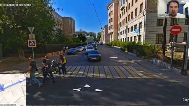 Лекция «Город для людей — улица в деталях»: Аркадий Гершман смотреть онлайн