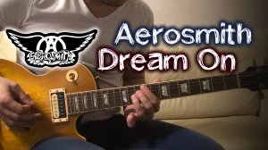 Aerosmith - Dream On (guitar cover). Студент Роман Кротов