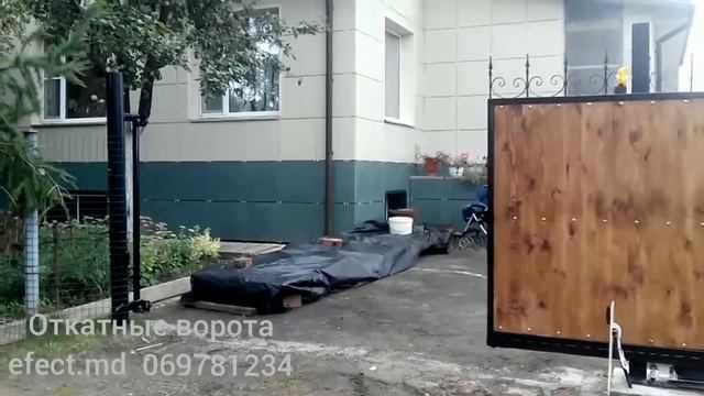 Откатные ворота, 069781234. смотреть онлайн
