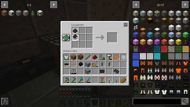 MINECRAFT выживание / IndustrialCraft 2/НАНО-Броня/ серия 7 смотреть онлайн