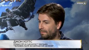 Tom Holland - I have been playing Spiderman in my room since I was 5