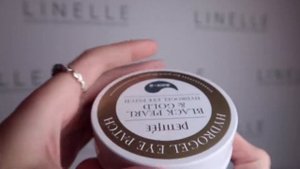 ГИДРОГЕЛЕВЫЕ ПАТЧИ ДЛЯ ОБЛАСТИ ВОКРУГ ГЛАЗ