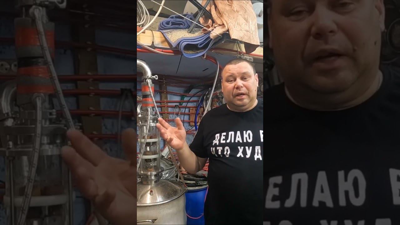 о эксперименте 4 рома смотреть онлайн