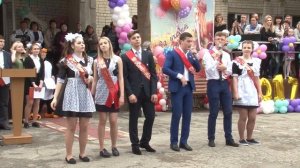 Песня выпускников 2017 Ставрополь 26 школа