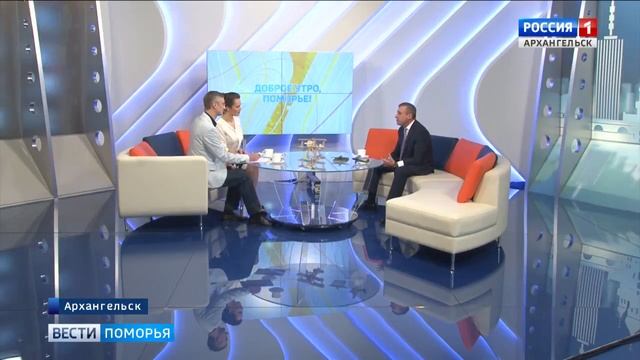 Сегодня аэропорт «Архангельск» отмечает юбилей — 55 лет смотреть онлайн