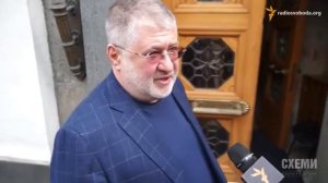 Коломойский о двойном гражданстве