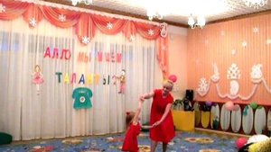 Танец "Мама и дочка"