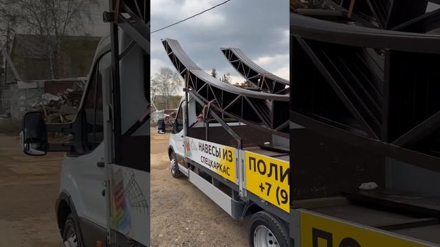 Навесы из поликарбоната в Москве смотреть онлайн