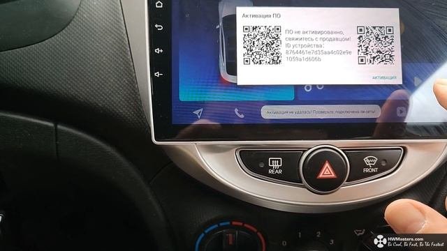 Магнитола Teyes - мой опыт обновления