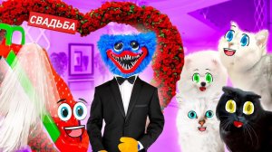 СВАДЬБА ГОРКИ ПОЖИРАТЕЛЯ !!! Всё пошло не по плану...