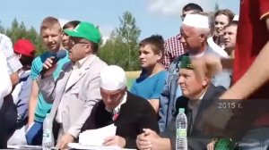 ТАТАРская национальная борьба на поясах КӨРӘШ   ТАТАРский национальный  праздник   САБАНТУЙ