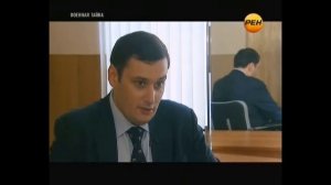 Чечня Березовский финансировал боевиков