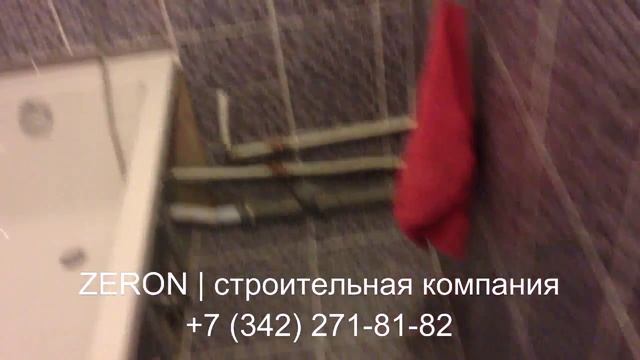 Ремонт санузла, чердынская 25 смотреть онлайн