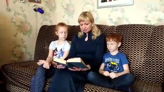 Константин Бальмонт. «Фейные сказки»