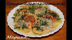 ВКУСНЫЙ МИНТАЙ С ОВОЩАМИ И КАРТОШКОЙ В МУЛЬТИВАРКЕ, КАК ПРИГОТОВИТЬ МИНТАЙ #РЕЦЕПТ МИНТАЯ