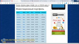 ЛУЧШИЕ ИГРЫ С ВЫВОДОМ ДЕНЕГ