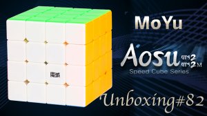 Unboxing №82 MoYu AoSu GTS2M 4x4x4 Magnetic Cube. Обзор